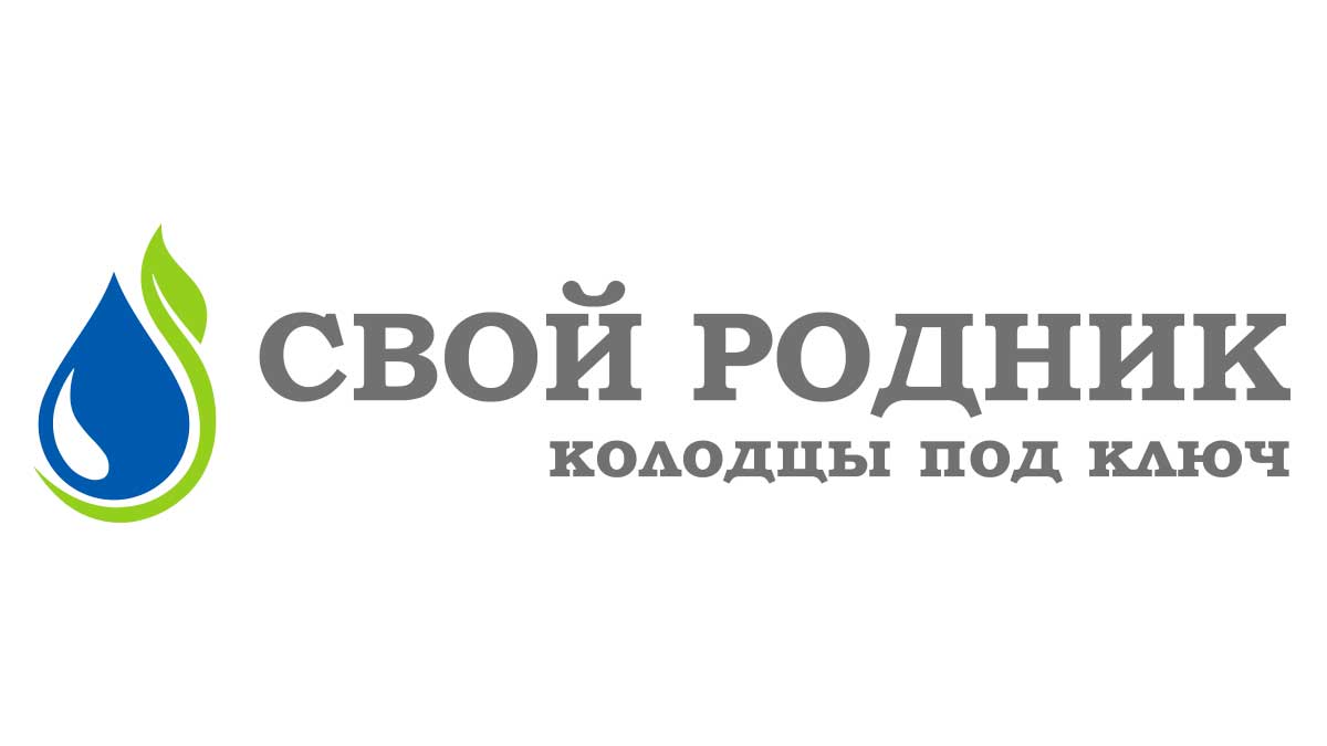 Канализация частного дома в Мытищинском районе — Цена от 9600 руб. | Монтаж  канализационной системы в частном доме под ключ в Мытищинском районе